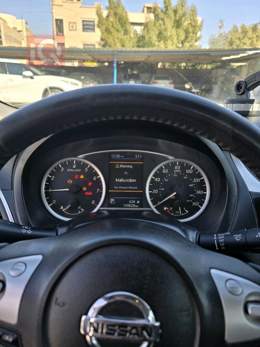 نيسان سنترا